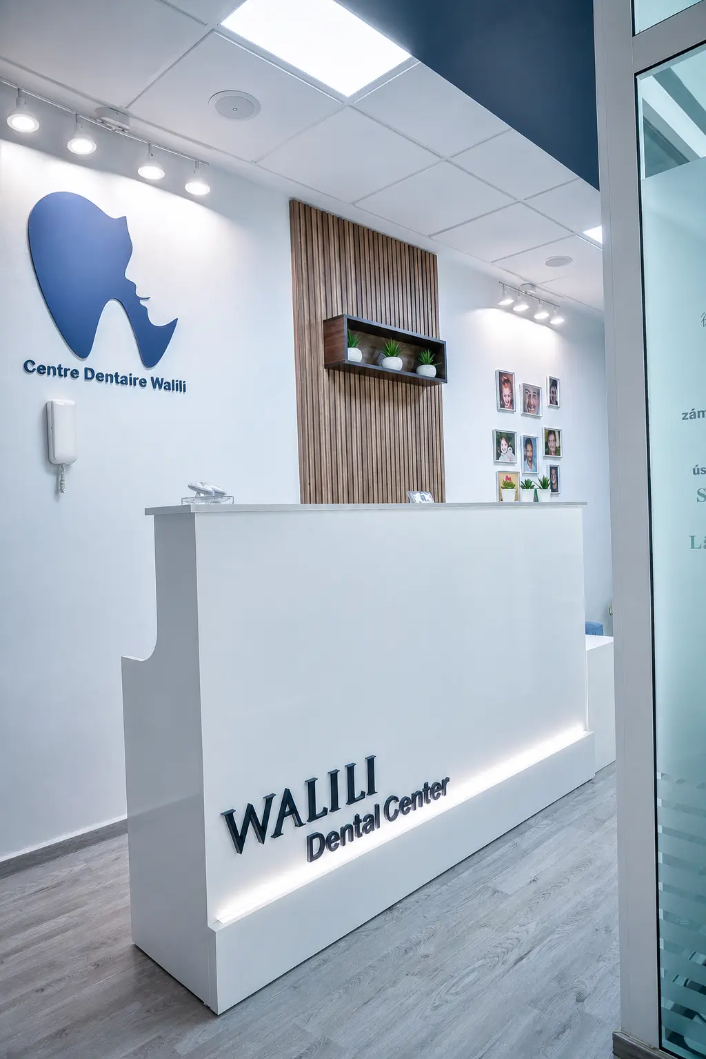 Réception Walili — Cabinet dentaire Tanger